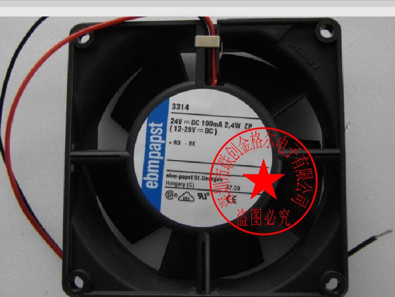 ebmpapst 3314 24VDC 100MA 2.4W92*92*32