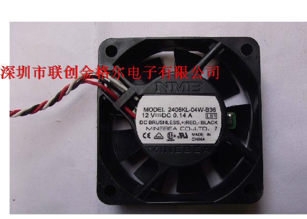 2406KL-04W-B36 12V NMB 60*60*15 - Click Image to Close