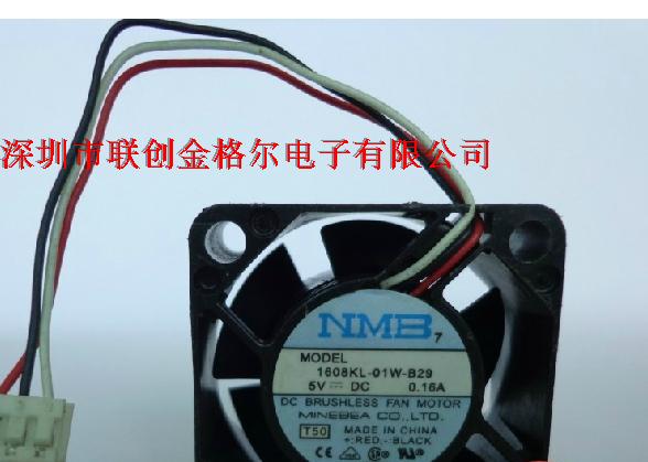 1608KL-01W-B29 5V 0.16A NMB 40*40*20MM - Click Image to Close