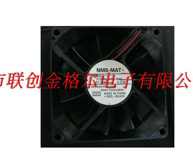 3106KL-04W-B40 DC12V 0.23A NMB 80*80*15MM