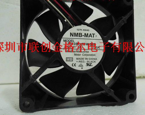 3110RL-05W-B89 24V 0.30A NMB 80*80*25MM