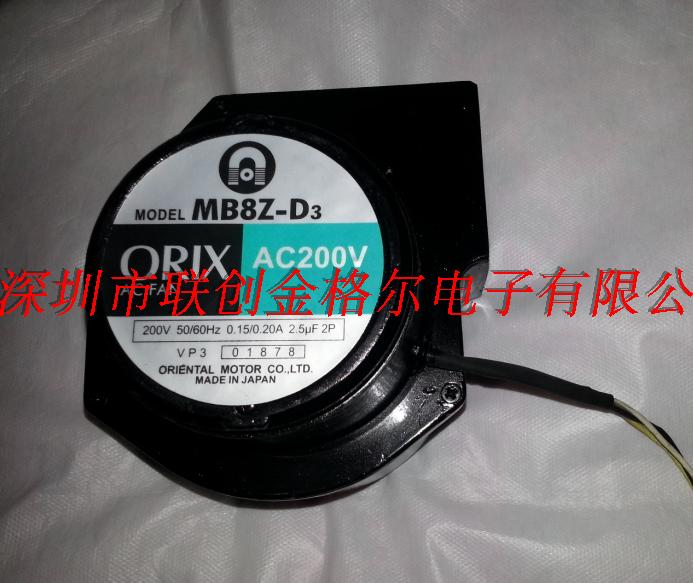 MB8Z-D3 AC200V ORIX - Click Image to Close