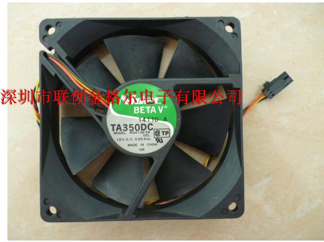 TA350DC M34138-58 12V 0.50A NIDEC 90*90*25