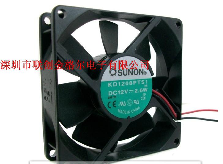 KD1208PTS1 DC12V 2.6W SUNON 80*80*25MM