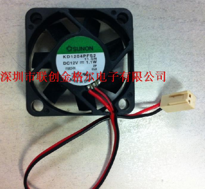 KD1204PFS2 DC12V 1.1W SUNON 40*40*10MM 2