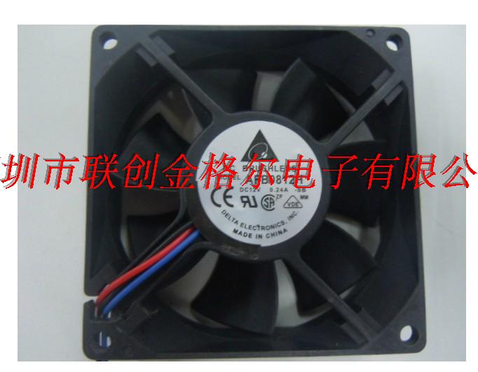 AFB0812H DC12V 0.24A DELTA 80*80*25MM - Click Image to Close