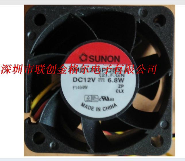 PMD1204PQBX-A DC12V 6.8W SUNON 40*40*28MM