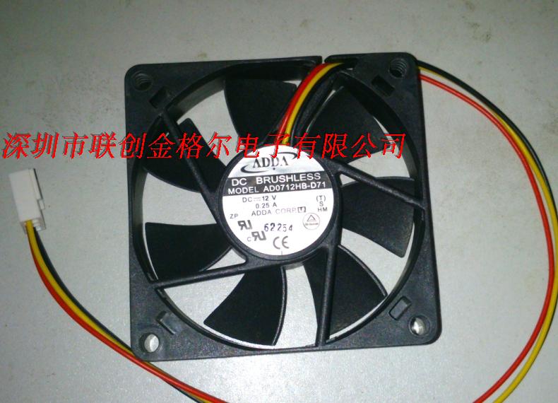 AD0712HB-D71 ADDA DC12V 0.25A 70*70*15 CPU - Click Image to Close