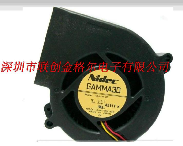 GAMMA30 A34124-33 12V 0.65A NIDEC 97*33 - Click Image to Close