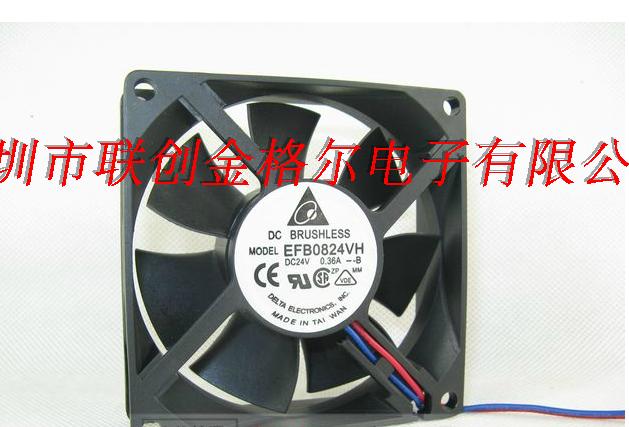 EFB0824VH DELTA DC24V 0.36A 80*80*25