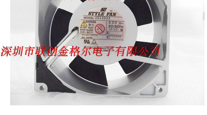 US12D23 230V STYLE FAN 120*120*38MM - Click Image to Close