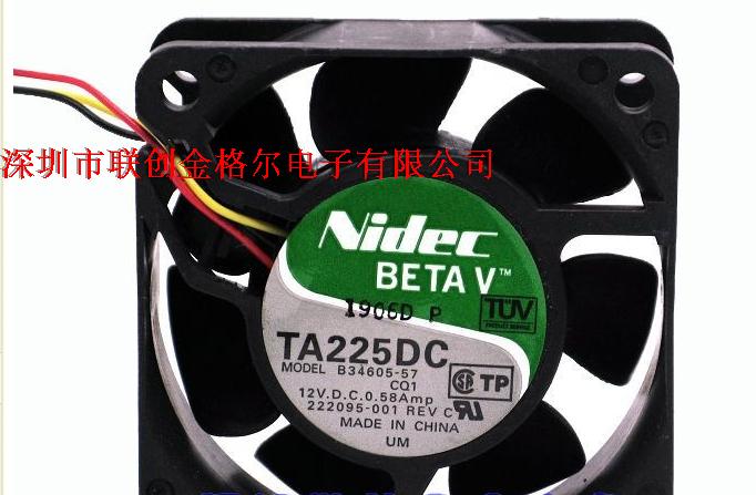 TA225DC B34605-57 NIDEC 12V 0.58A 60*60*25