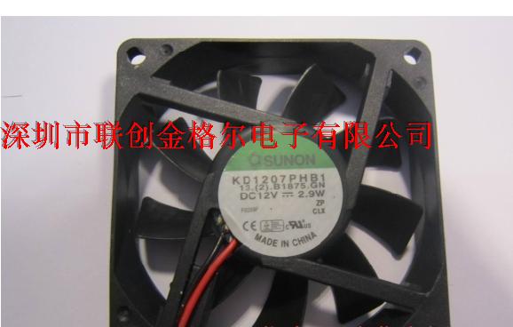 KD1207PHB1 DC12V 2.9W SUNON 70*70*15MM CPU