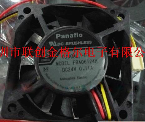 FBA06T24H DC24V 0.11A 60*60*15 3 - Click Image to Close