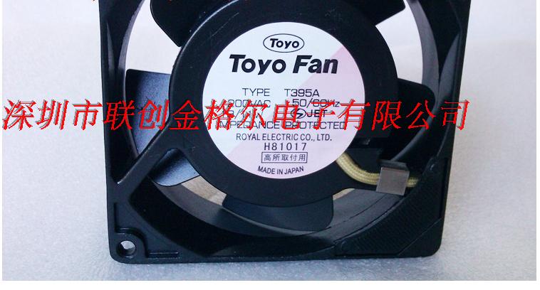 T395A 200VAC TOYOFAN 92*25 13/11W - Click Image to Close