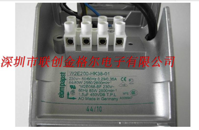 W2E200-HK38-01 230V ebmpapst 225*225*80 - Click Image to Close