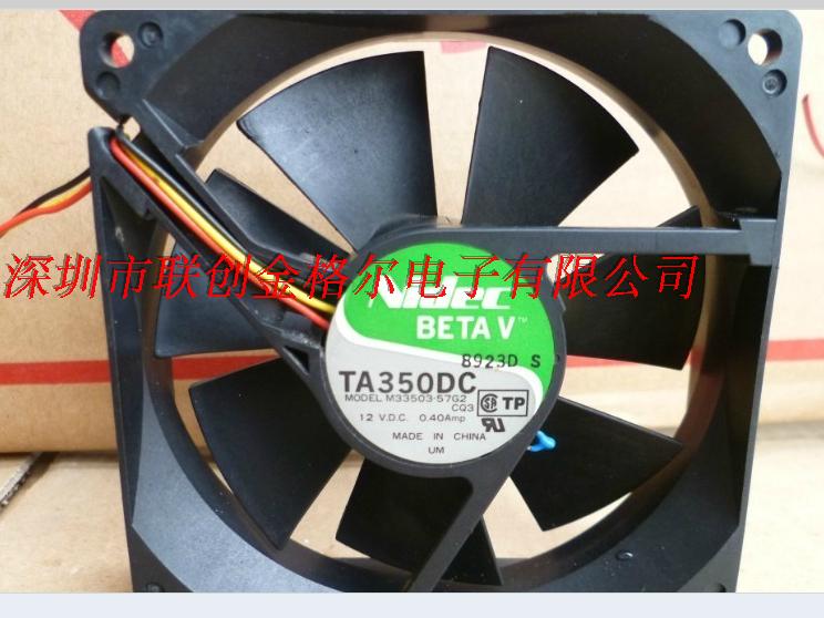 TA350DC M33503-57G2 CQ3 NIDEC 92*92*25