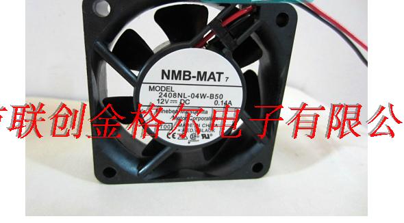 2408NL-04W-B50 12V 0.14ANMB 60*60*20