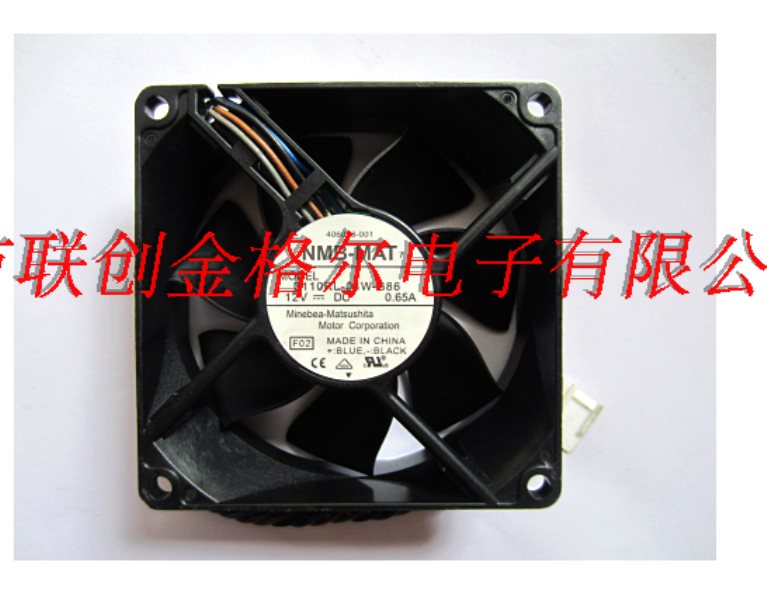 3110RL-04W-B86 NMB 12V 0.65A 80*80*25