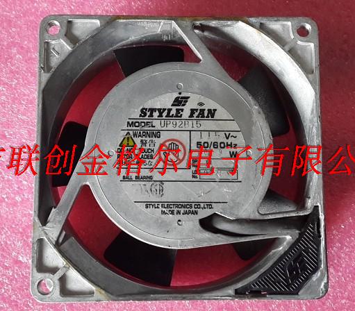 UP92B15 115V 10/9WSTYLE FAN 92*92*25