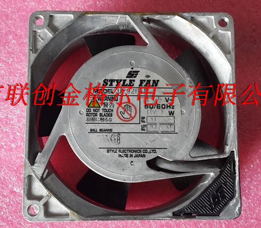 UP92B20 STYLE FAN 9CM AC200V 10/9W - Click Image to Close