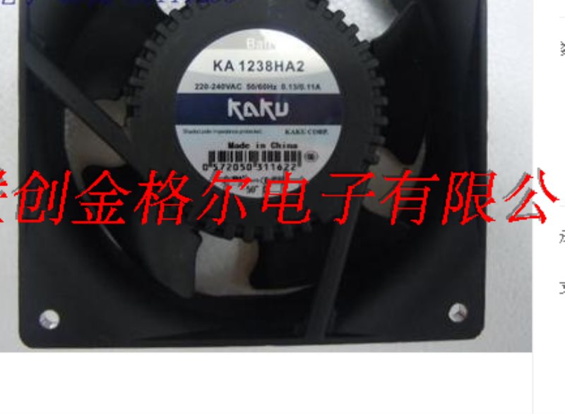 KA1238HA2 KAKU 220V 120*120*38 - Click Image to Close