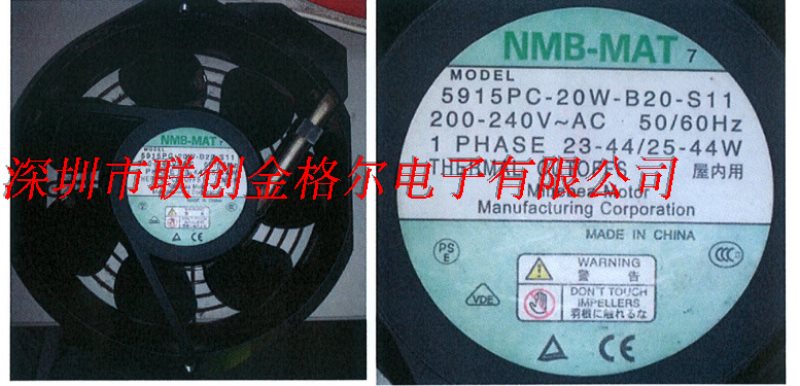 5915PC-20W-B20-S11 200-240VNMB-MAT