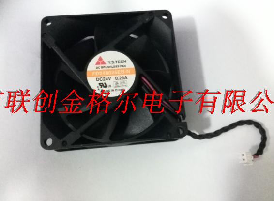 FD248025EB-N DC24V 0.23A Y.S.TECH 80*80*25MM - Click Image to Close