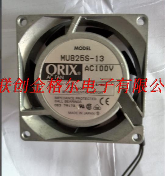 MU825S-13 AC100V ORIX 80*80*25MM