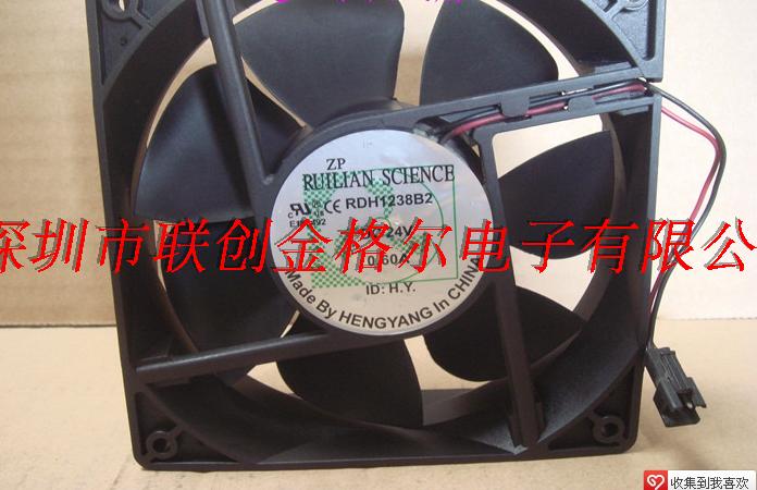 RDH1238B2 24V 0.60A RUILIAN 120*38 - Click Image to Close