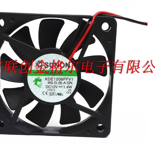 KDE1206PFV1 KDE1206PFV2 SUNON 12V 60*60*10mm