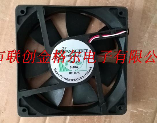 RDH1225B RUILIAN 12V 0.40A 120*120*25 - Click Image to Close