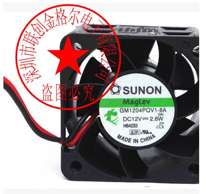 GM1204PQV1-8A DC12V 2.8W SUNON 40*40*28