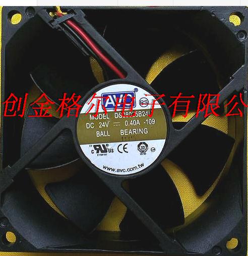 DS08025B24U DC24V 0.40A AVC 80*80*25MM - Click Image to Close