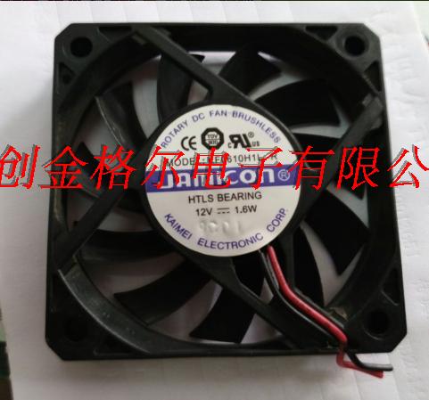 KF0610H1L-R DC12V 1.6W 60*60*10MM 2 - Click Image to Close