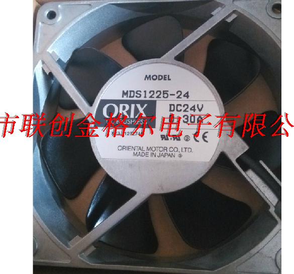 MDS1225-24 24V 0.30A ORIX 120*120*25 - Click Image to Close