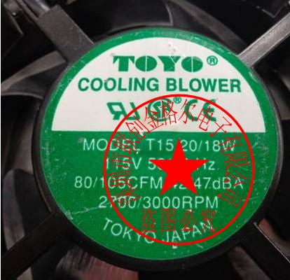 TOYO T15 20/18W 115V 50/60HZ 120*120*38