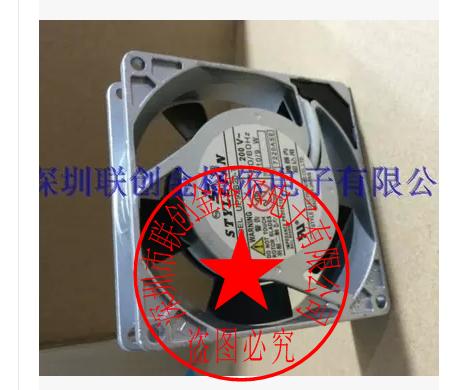 UP92B20-T STYLE FAN 200V 10/9W 92*92*25 - Click Image to Close