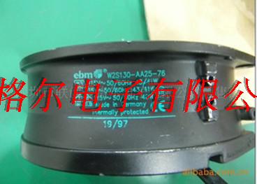 W2S130-AA25-76 115V ebmpapst 150*55