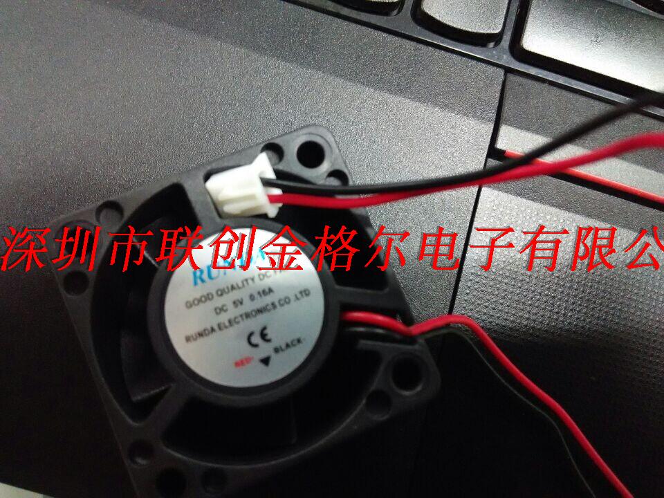 40*40*20MM DC5V 0.16A-0.21A - Click Image to Close