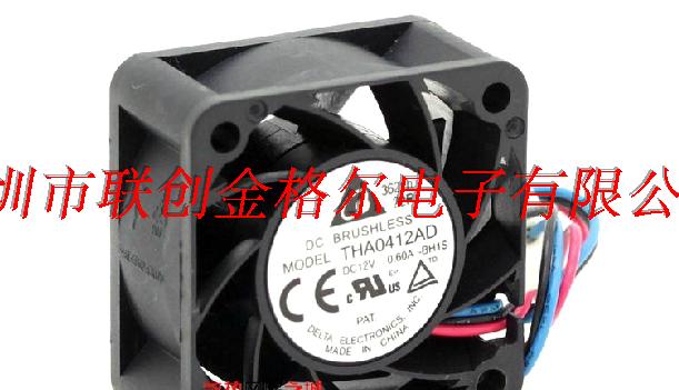 THA0412AD 12V 0.60A DELTA 40*40*20mm