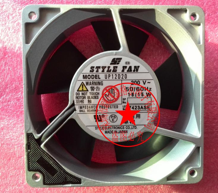 Сайт пин уп fan. Вентилятор «Style Fan» model: s80d22-w2g. Кулер UF-80a11 AC 115. Вентилятор стайл т. Вентилятор multifan 4214 чип ЗИП.