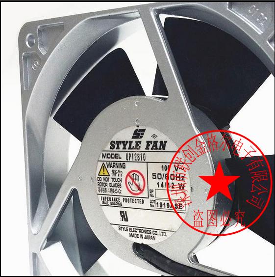 UP12B10 AC100V STYLE FAN 12CM 12025 - Click Image to Close