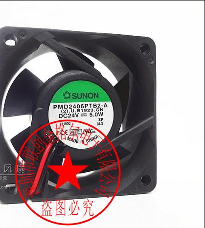 PMD2406PTB2-A DC24V 5.0WSUNON 60*60*25 - Click Image to Close