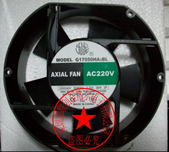 G17050HA2BL AC220V 172*150*51