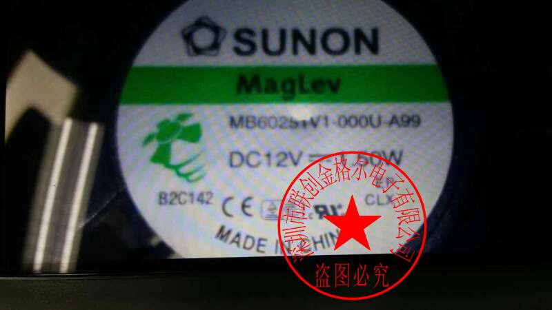 MB60251V1-00U-A99 DC12V 1.50W SUNON 6025