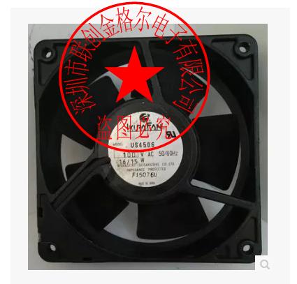 US4506L AC100V IKURA - Click Image to Close