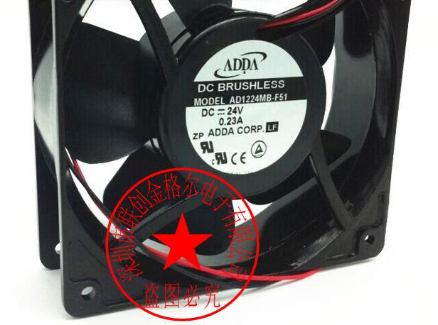 AD1224MB-F51 DC24V 0.23A ADDA 120*120*38