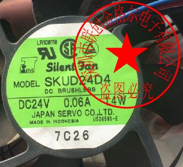 SKUD24D4 DC24V 0.06A 1.4W - Click Image to Close