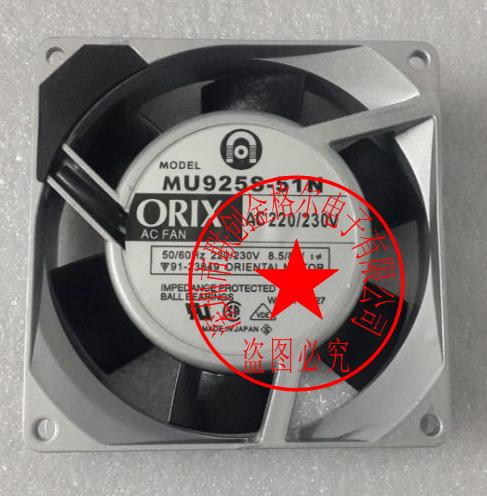 MU925S-51N AC220/230V ORIX 9CM - Click Image to Close